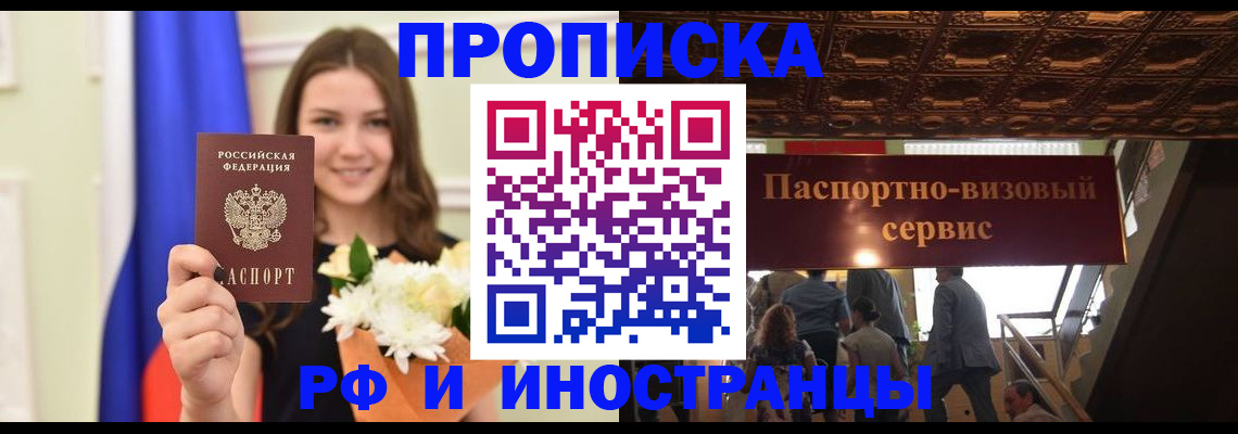 форма 3 в Уфе